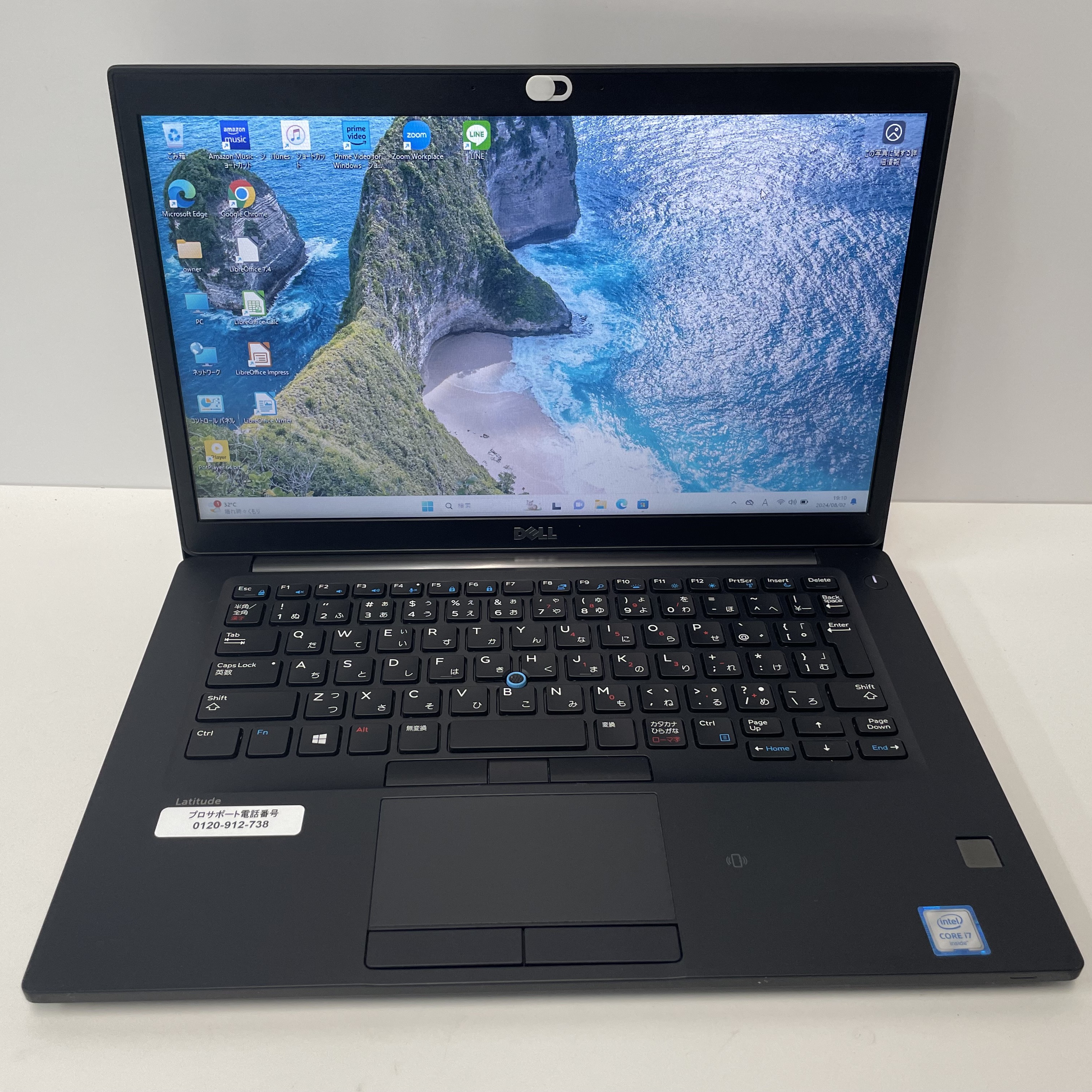 【中古】美品DELLノートパソコン　Windows11オフィス付き i7 爆速SSD搭載(中古3ケ月間保証)